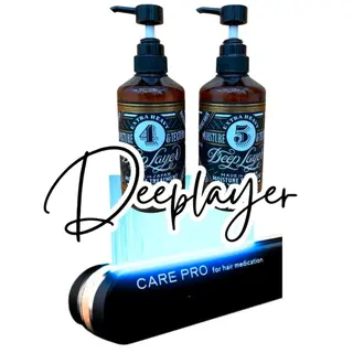 ロング 船橋髪質改善 ランタンバイソロンのヘアスタイル