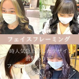 セミロング カラー 川越 輝梨奈のヘアスタイル