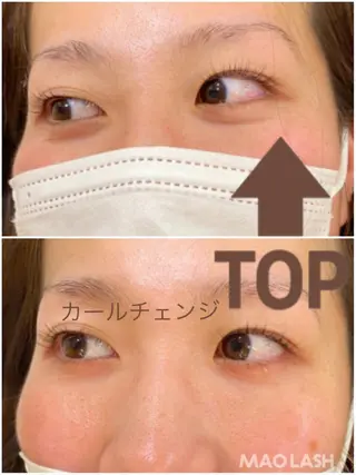 マツエク・マツパ mao lash所属・mao lashのマツエク・マツパデザイン