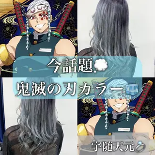 セミロング カラー パーマ ヘアアレンジ ネイル マツエク・マツパ 韓国風ベージュ🤎 赤みなし🌿横浜🤎のヘアスタイル