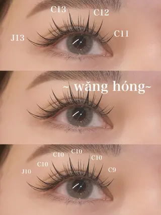 マツエク・マツパ Lily YUUKAのマツエク・マツパデザイン