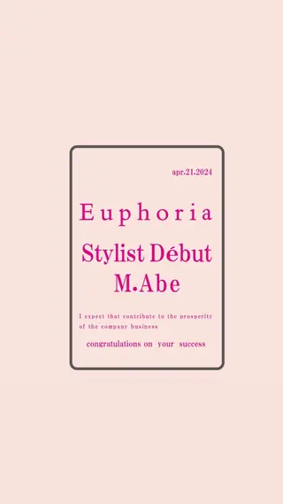 ロング mako︴ Euphoriaのヘアスタイル