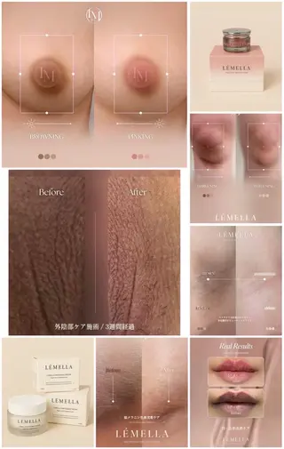 ビューティーサロン ソレラのその他イメージ