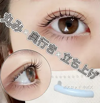 マツエク・マツパ charm所属・charm 【📍大名】のマツエク・マツパデザイン