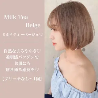 ミディアム カラー ヘアアレンジ 💍Story川越 オフィシャル💍のヘアスタイル