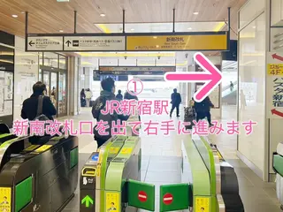 脱毛/毛穴洗浄/痩身 東京ビューティー新宿のエステ・リラクイメージ