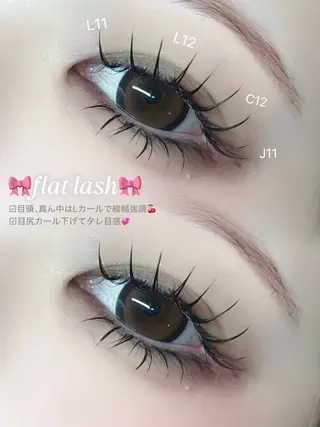 マツエク・マツパ I:bellebyBINEL別府店所属・i:belle Reimiのマツエク・マツパデザイン