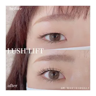 マツエク・マツパ N(エヌ) 中村のマツエク・マツパデザイン