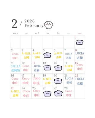 マツエク・マツパ CoCo Eye CoCo Tume 【ココアイ/ココツメ】 ハローズ中庄店所属・倉敷ココアイココツメ kumamoto🪽のマツエク・マツパデザイン