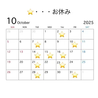 はなか🌷カット モデル募集中です✂️のヘアスタイル