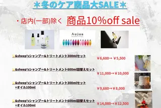 salowin梅田茶屋町suite所属・ハイトーンヘア/ 島崎　タクミのヘアスタイル