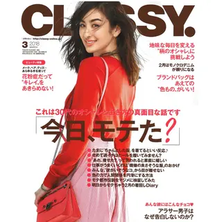 美乳強化サロン LOVEMYSELFのその他イメージ