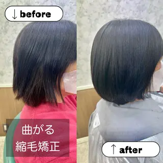ミディアム パーマ 髪質改善のプロ✨りな さんのヘアスタイル