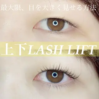 マツエク・マツパ HIP所属・HIP 本郷のマツエク・マツパデザイン