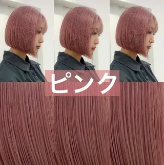 ミディアム 卒業式ヘアセット🎀 ヘアアレンジのヘアスタイル