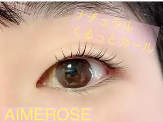 マツエク・マツパ AIMEROSE 梅田店のマツエク・マツパデザイン