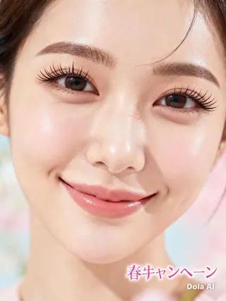 Aranasalon 新宿店のマツエク・マツパデザイン