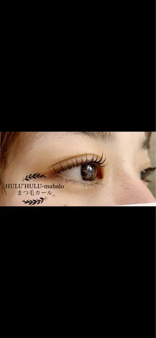 マツエク・マツパ 大谷 あすかのマツエク・マツパデザイン