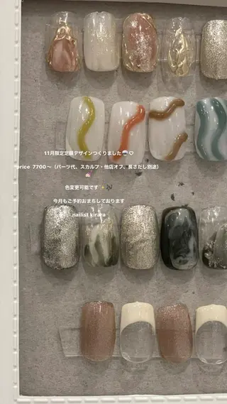 ネイル 束感まつ毛/ネイル/ LED♥KIRARAのマツエク・マツパデザイン