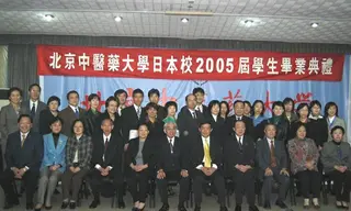 崔 舜翔のエステ・リラクイメージ