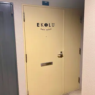 ekolu北梅田店所属・梅田中崎町髪質改善 /オキヒロト/エコルのヘアスタイル