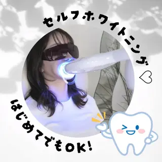 サクッとホワイト都立大学店所属・サクッとホワイト 都立大学店🦷✴︎のその他イメージ