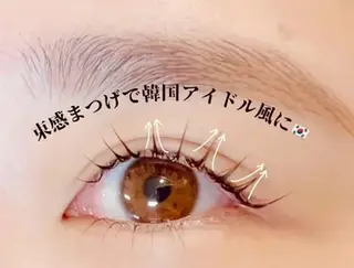 マツエク・マツパ 🖤memoto 神戸元町店🖤のマツエク・マツパデザイン