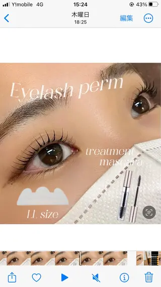 マツエク・マツパ ᴀɪᴍᴇᴇʟ / ᴀɪᴋᴀのマツエク・マツパデザイン