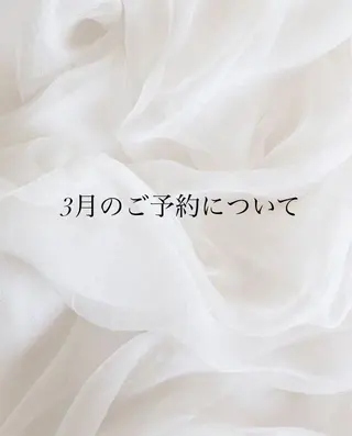 CHISATO🎀 3月のご予約❌のヘアスタイル