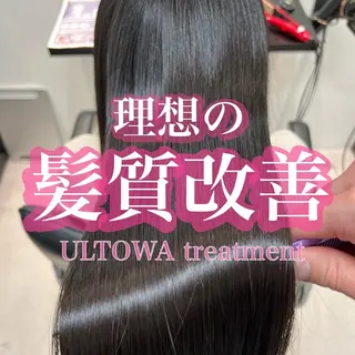 ロング 髪質改善/縮毛矯正 艶カラー/珠聡のヘアスタイル