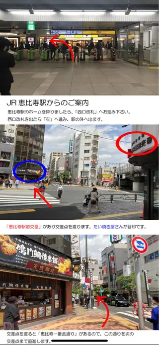 美容整体 小顔矯正 プラスフィール牧野のエステ・リラクイメージ