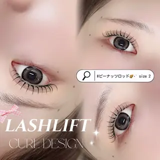 マツエク・マツパ lien 亀戸店所属・𝑨𝒊𝒓𝒊🦋 𝐥𝐢𝐞𝐧♡のマツエク・マツパデザイン