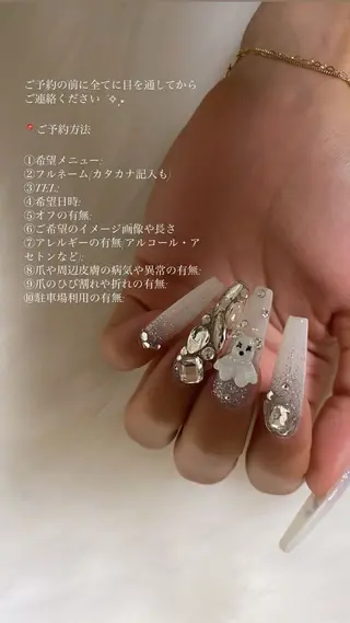 ネイル 𝐒. 𝐒𝐚𝐰𝐚のネイルデザイン