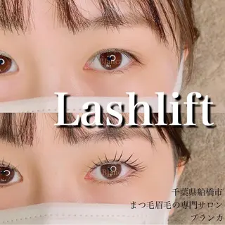 マツエク・マツパ Blanca 錦糸町店のマツエク・マツパデザイン