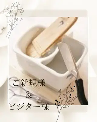 ビューティーフェイス トナリエ宇都宮店のエステ・リラクイメージ