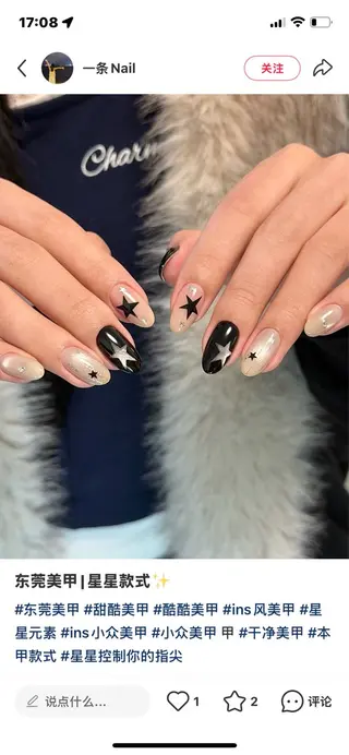 ネイル Pure&Rich Nailのネイルデザイン