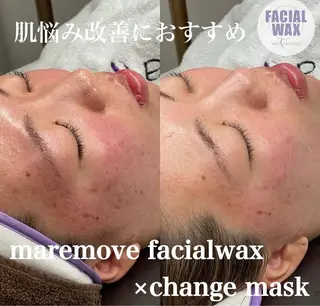 beauty salon  ému所属・beauty salon émuのマツエク・マツパデザイン