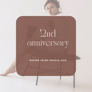 KOHOLA -ワックス脱毛専門-のエステ・リラクイメージ