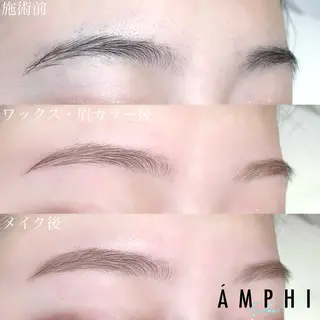 アイブロウ AMPHITOKYO 鈴木愛理のマツエク・マツパデザイン