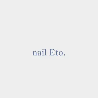 ネイル nail Eto./ 博多ニュアンスネイルのネイルデザイン