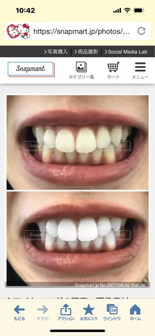 WHITENING ハウスのマツエク・マツパデザイン