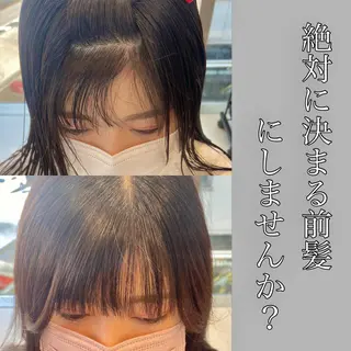 ロング パーマ SALOWIN 新宿三丁目East所属・縮毛矯正/艶カラー /美髪/ﾒｸﾞﾐのヘアスタイル