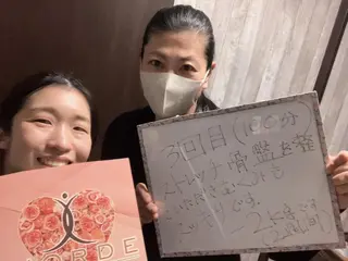 ヴィオーデ美容 整体サロン 池袋店のエステ・リラクイメージ