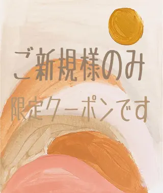 マツエク・マツパ 𝐉𝐎𝐋𝐈 アイリスト ❤︎のマツエク・マツパデザイン