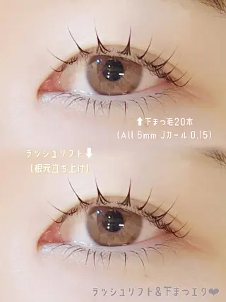 マツエク・マツパ lien🤍ᩚ亀戸 ·͜· ꕤ︎︎さとうのマツエク・マツパデザイン