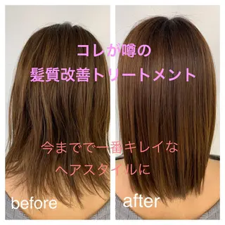 ミディアム ハイトーンデザイン カラー特化🌟木下のヘアスタイル