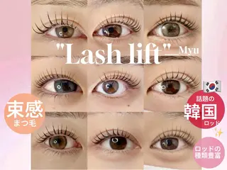 マツエク・マツパ Myu 𝖱𝗂𝗋𝖺のマツエク・マツパデザイン