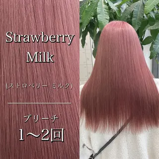 カラー ベージュ・グレー ジュ達人KOJIROのヘアスタイル