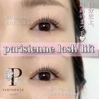 マツエク・マツパ Ohashi Honokaのマツエク・マツパデザイン