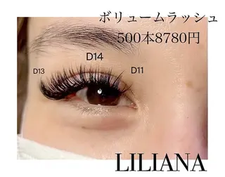 ロング カラー パーマ ヘアアレンジ メンズ キッズ ネイル マツエク・マツパ アイブロウ 地域 No. 1店 nail&eyelash Liliana所属・ベテランのお店です 🍓.Lilianaのマツエク・マツパデザイン